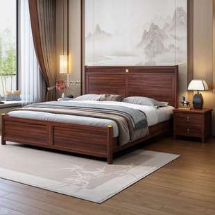 乌金木新中式实木床家用1.8米双人大床卧室简约1.5米储物高箱婚床