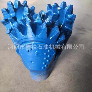152mm钢齿三牙轮钻头6英寸IADC117铣齿复合密封三牙轮钻头