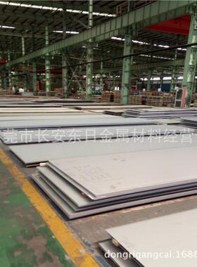 【厂家销售】SS316L不锈钢板*/316不锈钢板卷 规格齐全