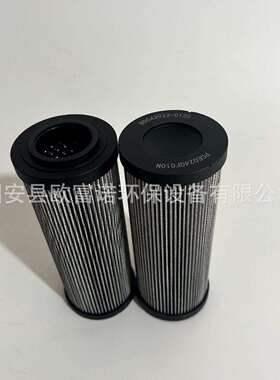 油滤芯PCE0240F010摊铺机液压油滤芯玻璃纤维折叠过 滤滤芯滤筒