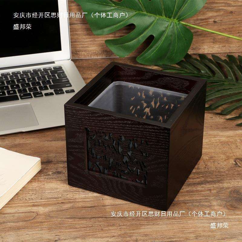 仿古木质迷你桌面垃圾桶小号新中式客厅卧室茶几木制收纳盒废纸盒