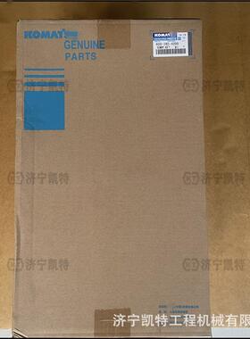 PC300-8M0挖掘机 空气滤芯600-185-4200 纯正原装发动机滤清器