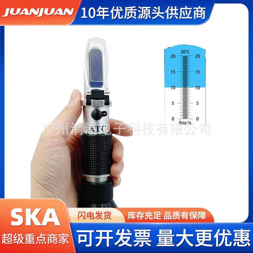 糖量折射仪RHB-20ATC折光仪手持式糖度计水果甜度计豆浆浓度计,电子元器件市场,其它元器件,淘宝优惠券,粉丝福利购,淘宝优惠卷