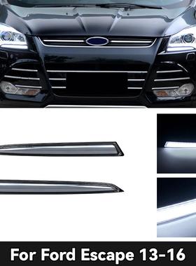 refer to Ford Kuga daytime running light13-16款翼虎LED日行灯
