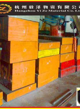 销K460圆钢 磨冷作模具钢 价格【品质保证】