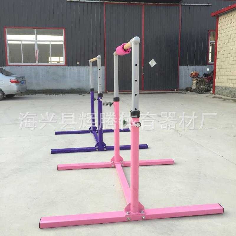 幼儿园儿童运动体能训练单杠运动馆训练单杠儿童早教感统器材