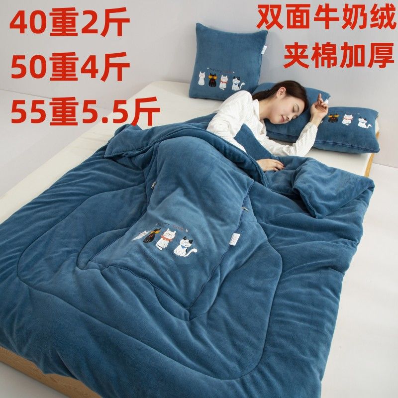 加厚抱枕被e子两用牛奶绒汽车y沙发靠垫枕头被办公室午休折叠空调