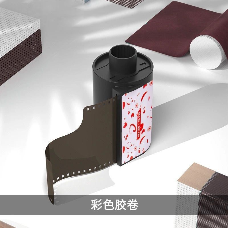 通用135型号胶卷相机35mm型号傻瓜相机胶片电影覆V古通用彩色冲洗