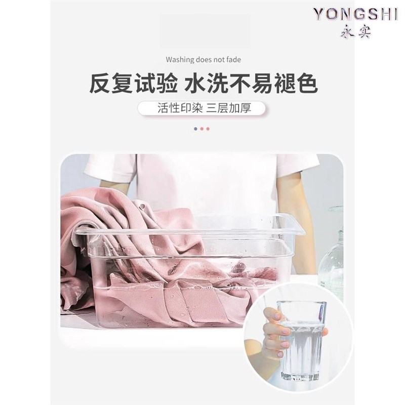 公主风强遮光床帘女生大学宿舍学生上G下铺帘子寝室下铺床遮挡帘g