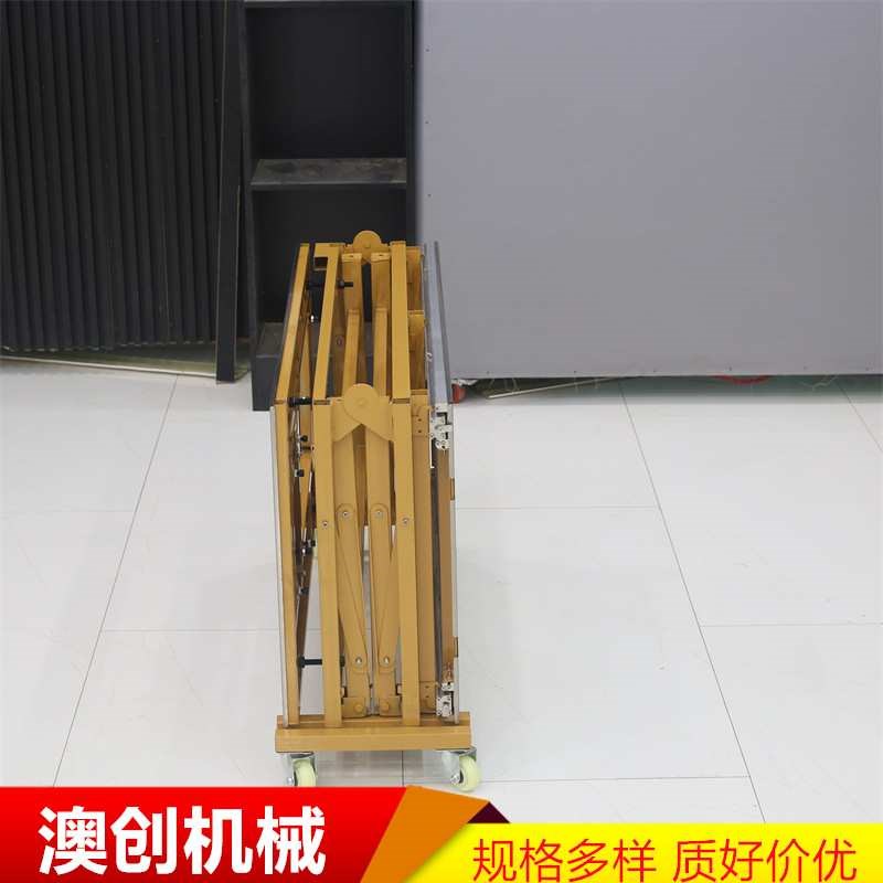 装修机械折叠h锯 新款子母锯 可折叠无尘子母锯台