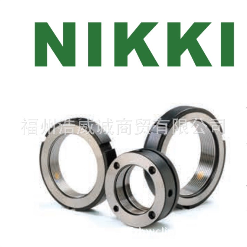 现货 MF系列精密研磨螺帽MF3W0*1.5P