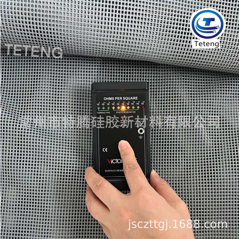 lcm手机痕模组垫周转r内衬耐高温箱触摸屏防静电无防滑托盘显示屏