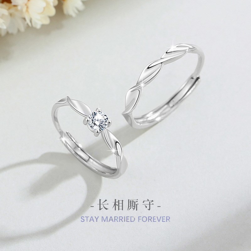 莫比乌斯足银9i99情侣戒指男女时尚百搭款四爪锆石戒环格菱纹对戒