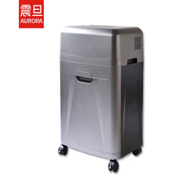 碎纸机AS108CD 电动大型商务办公文件自动Q粉碎器 5级 标准