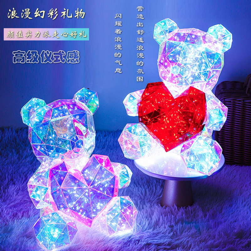 送女生生日礼物老婆闺蜜实用高级感幻彩发光公仔浪漫礼.品创意摆