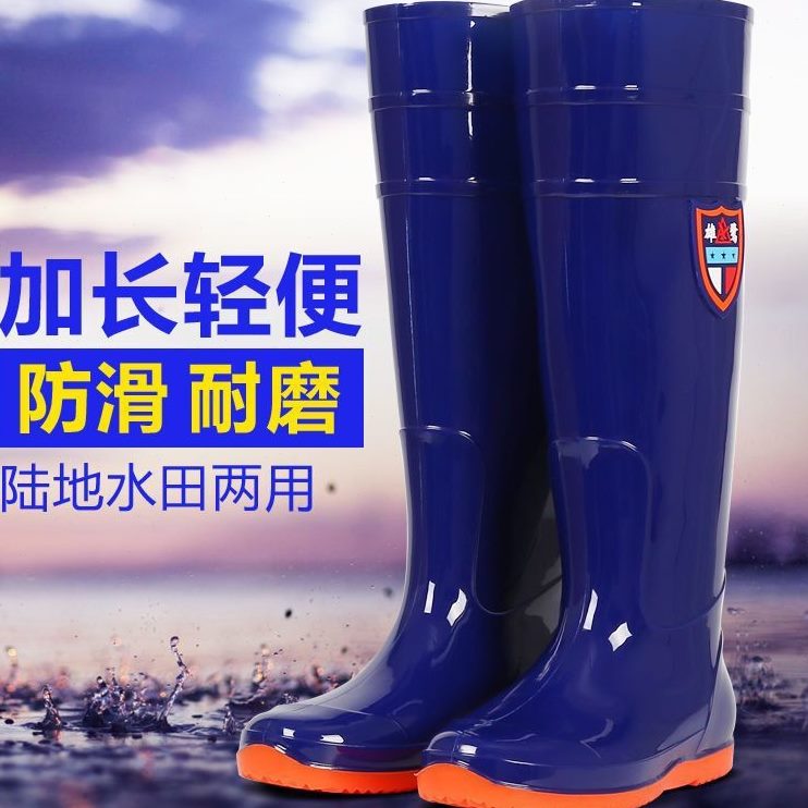男士防水耐磨雨鞋水鞋水靴春季女士防滑地胶鞋高筒旱平底雨靴长筒