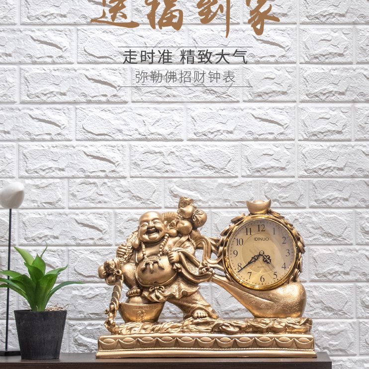 新中式客厅家用石英钟轻奢摆座钟钟表台式创意时钟钟摆件