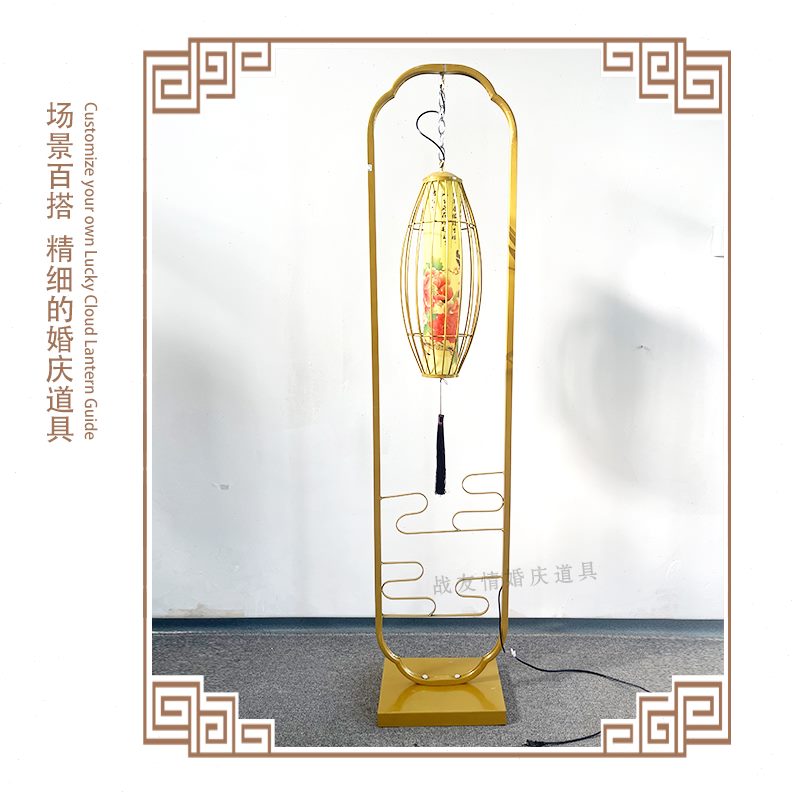祥舞新款堂装饰云路引摆件酒店发光灯笼铁艺宴会厅新中式婚礼道具