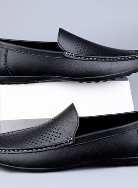 夏季休闲皮鞋洞洞豆豆一脚蹬打孔白色懒人镂空474546大码男鞋凉鞋