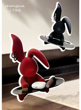 上下家居【垂耳兔k】托盘摆件入户玄关摆件钥匙收纳托盘装饰客厅