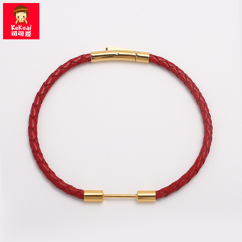 可可爱穿小d孔珠子红皮绳手链手绳配件绳子男女转运珠皮编织替换