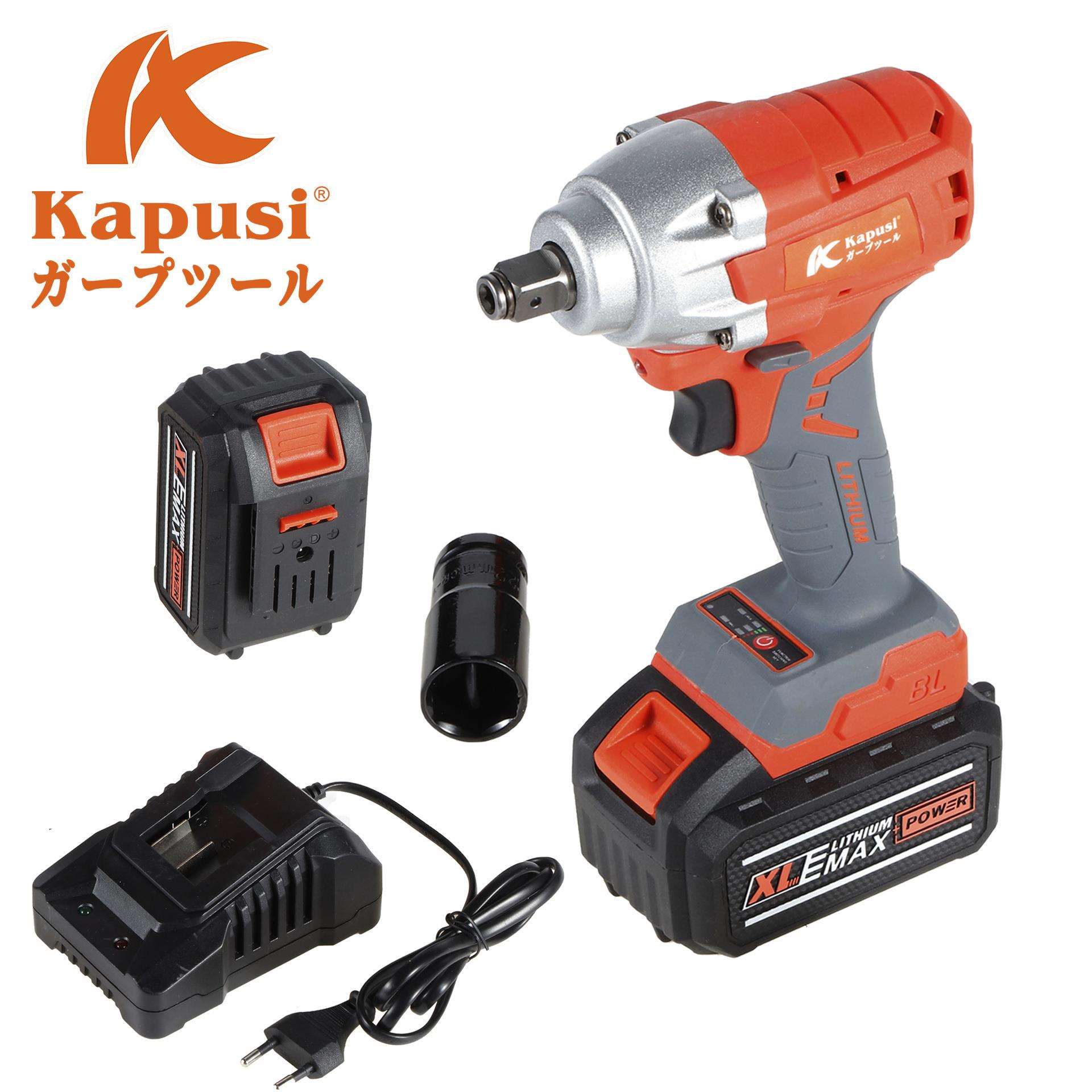 kapusi日式无刷锂电电动扳手大功率风炮套筒无线冲击扳手充电扳手