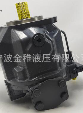 液压泵 A10VO45DFLR/31R-PSC12N00 工程机械专用主油泵