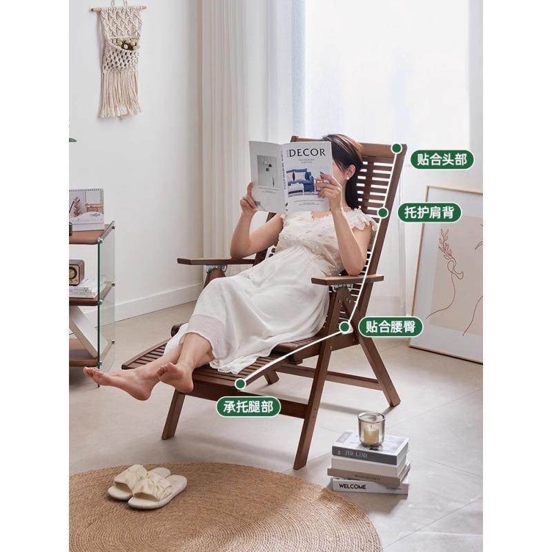 家居躺椅折叠式午休凉椅家用阳台休闲懒人楠竹靠背椅户外折叠椅,鲜花速递/花卉仿真/绿植园艺,割草机/草坪机,淘宝优惠券,粉丝福利购,淘宝优惠卷