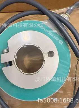 ENI90PL-H30JA5-1024UD1-RC1倍加福旋转编码器(70110982-100070)