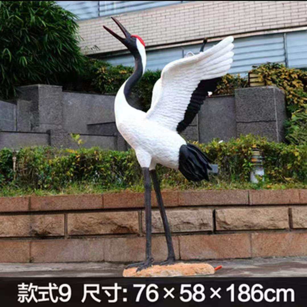 景观山水庭院装饰 动物模型 丹顶鹤 仙鹤 庭院水池小区地产装饰
