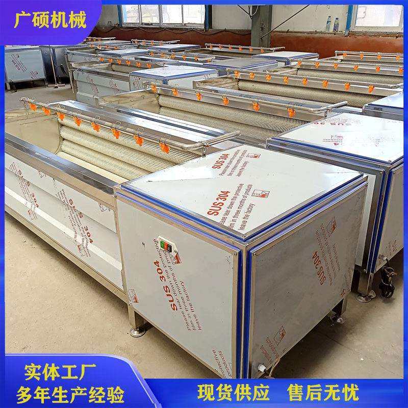 三七土豆毛辊清洗机 天麻芋头去泥清洗机 莲藕黄姜去皮清洗机