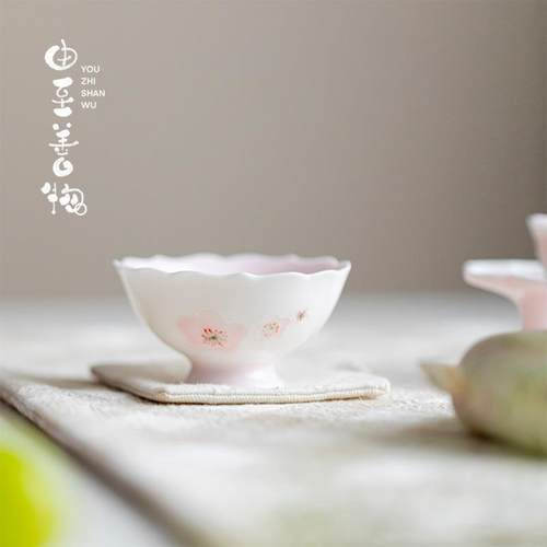 由至有田烧手绘主人杯手工陶瓷高足杯大号个人专用茶杯品茗杯日式