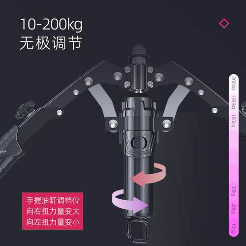 液压臂力器可调节男士家用训练健身器材锻炼胸肌手臂练臂肌臂力棒