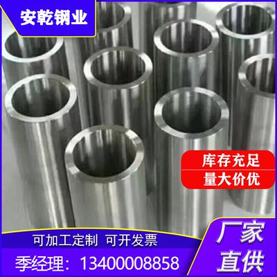 现货销售 N10276合金管 N06455合金管 N06625合金管 可定尺切割