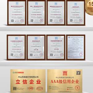 家饰达轻奢壁灯高端卧室床头灯简约现代水晶灯装饰客厅沙发电视背