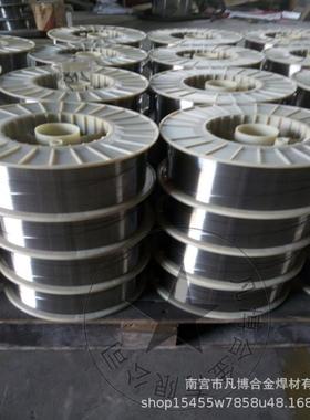 水泥厂 辊压机专用MH410 耐磨板明弧 耐磨复合板专用 MH201/Z414N