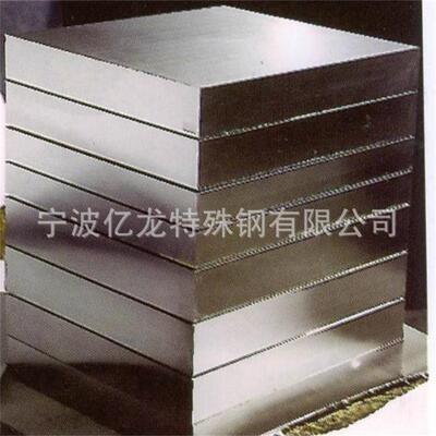 供应 W2Mo9Cr4VCo8韧性足高速工具钢 规格齐全 可任意切割