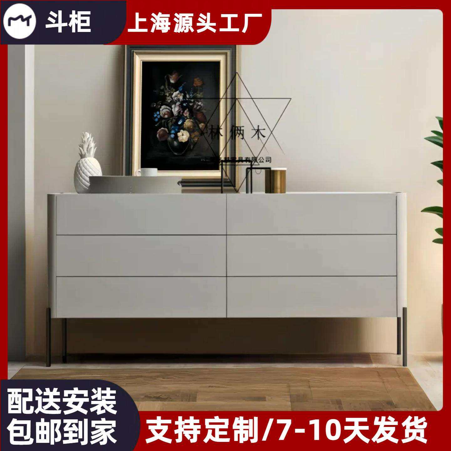 新品餐边柜意式极简玄关柜钢琴烤漆餐边柜储物柜个性抽屉斗柜整装