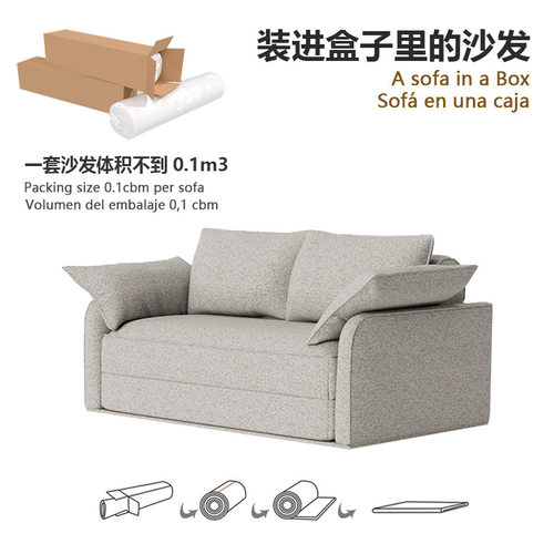亚马逊 Koala Sofa Bed可折叠推拉卧室沙发劳拉客厅压缩沙发床
