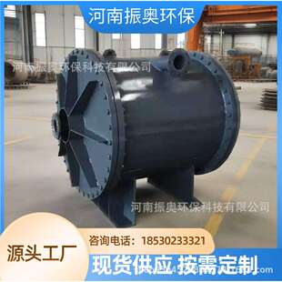 化工生产中螺旋板换热器的耐腐蚀优势