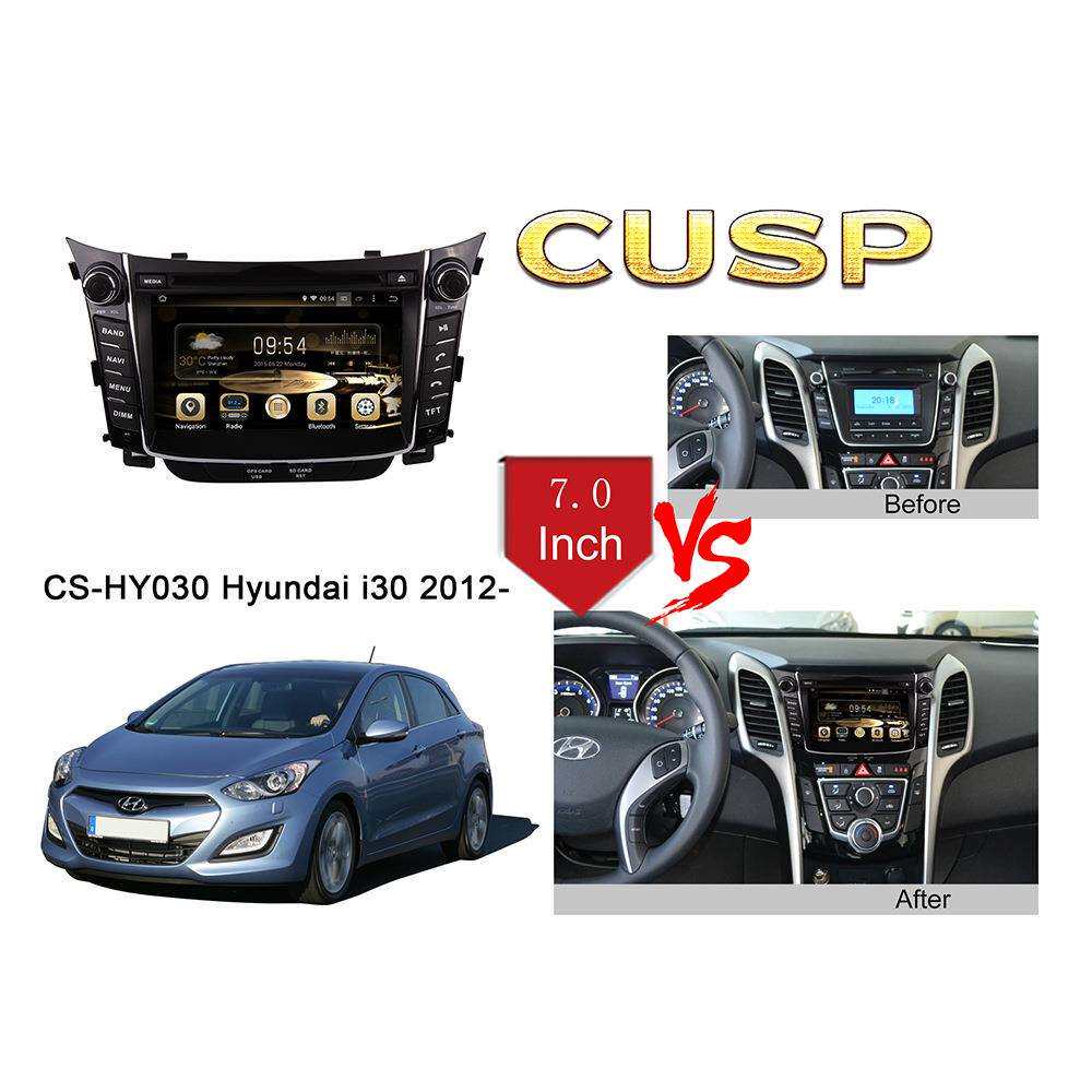 热销7寸I30跨境安卓车载改装中控导航仪DVD播放器内置carplay