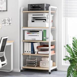 放打印机置物架落地放置柜子收纳架子可移动办公室电脑主机箱托架
