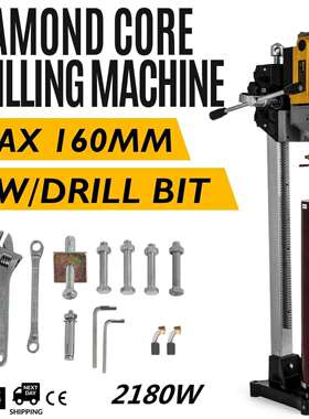ZIZ-160水钻机金刚石取芯钻设备多功能钻孔工作机混凝土砖采样机