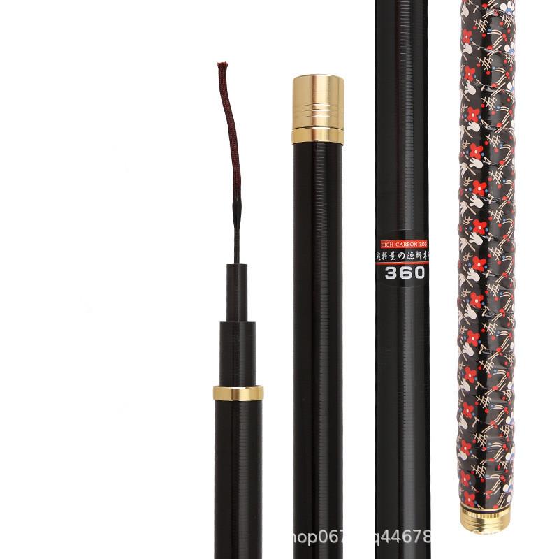 厂家供应 碳素台钓竿 19调轻硬钓台钓竿 手竿溪流竿套装台钓竿