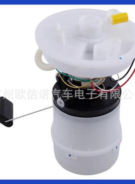 3M519H307AV 1529595 3M519H307 3M519H307AA燃油泵总成适用Ford