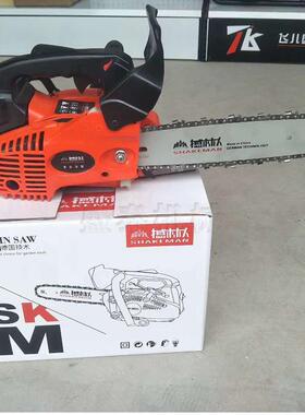 汽油锯园林链条锯砍树机汽油链锯高枝油锯绿篱机修枝高空剪高枝锯