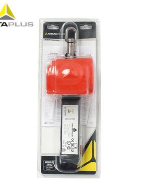 代尔塔505102 AN102 高空速差器收缩式速差防坠器高空作业2.6米