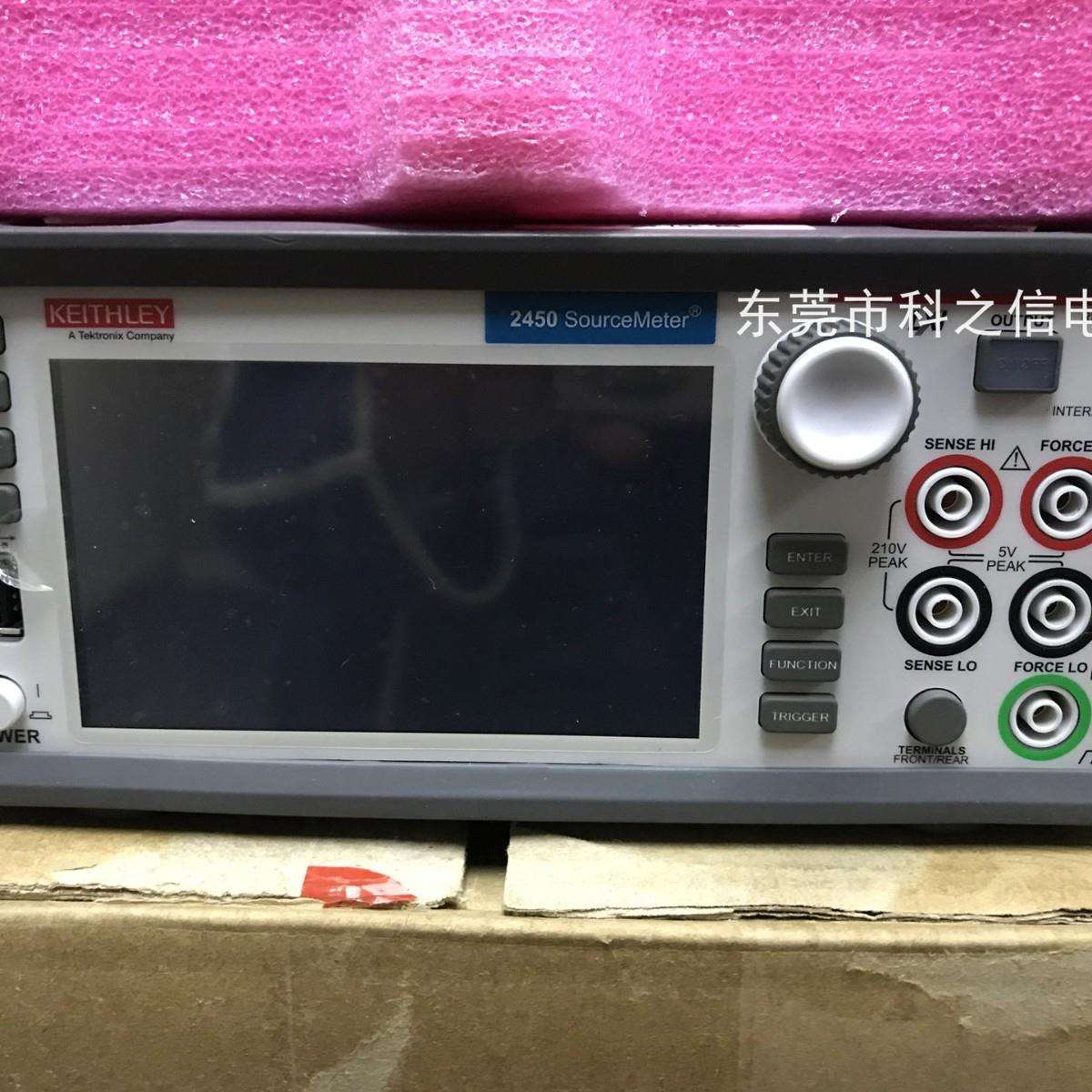 收购租售Keithley/吉时利 2450 2460 2470 2461数字源表