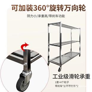 鑫呈瑞 桌上晾烤鸭架不锈钢肉类脆皮烤肉鱼鸡鹅鸭坯 沥油水风干架