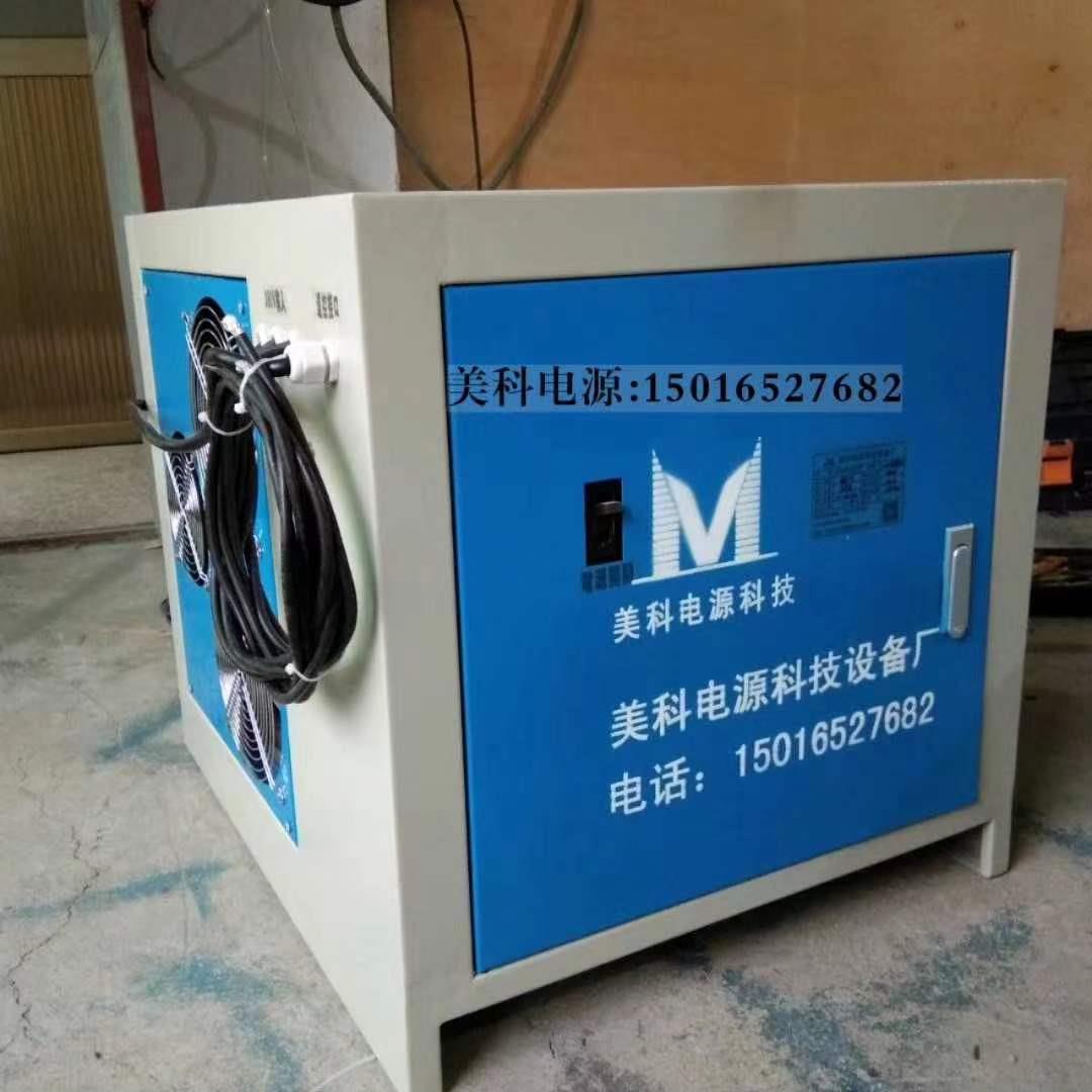 50A24V实验室直流电源产品老化电源可编程直流电源一年保修